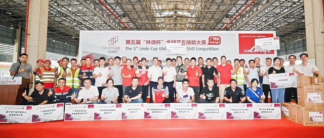 第五届“林德杯”全球叉车技能大赛—广西站比赛成功举办